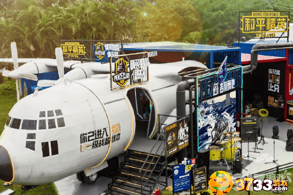 和平精英兔斯基皮肤获取指南：上线时间、价格及购买方式