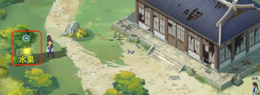 新仙剑奇侠传之挥剑问情第九章六界书位置大全