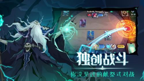 恶魔秘境好友聊天蛋糕寻找指南：具体位置与获取方法