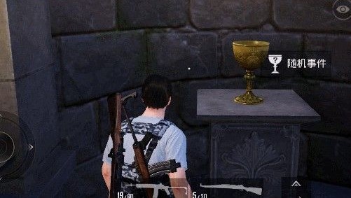 和平精英地宫彩蛋全解析：探索神秘玩法与隐藏惊喜