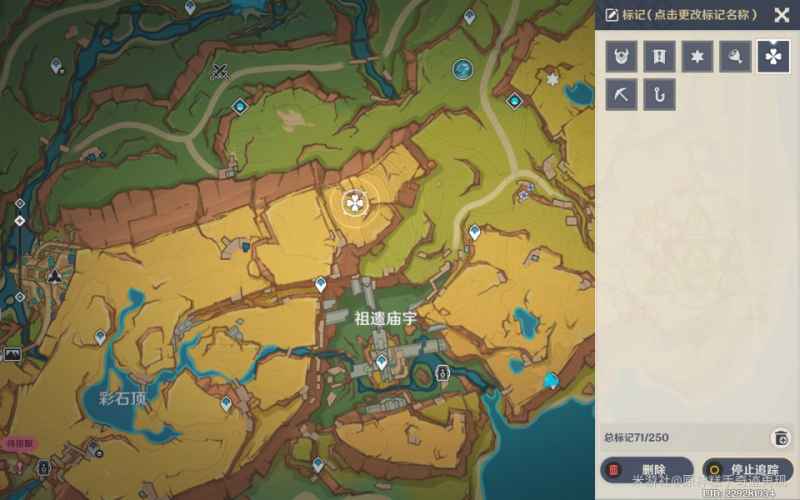 原神走入画中成就的解谜之旅：宝箱分布与获取全攻略