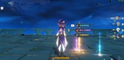 原神芭芭拉圣遗物怎么搭才靠谱：从前期过渡到后期成型的搭配攻略