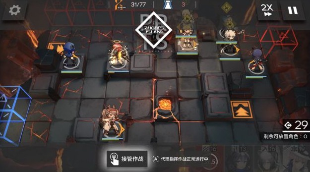 明日方舟OF-8快速通关攻略：2分30秒速杀庞贝的堵门打法