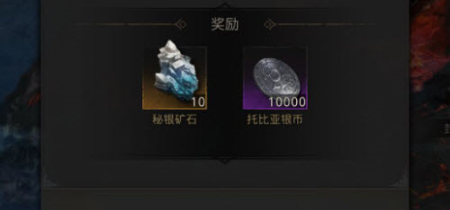 地下城堡3无尽财富之岛玩法攻略：贪婪层数提升与奖励获取全解析