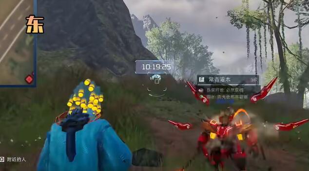 星球重启开普勒宇航局宝箱位置全攻略