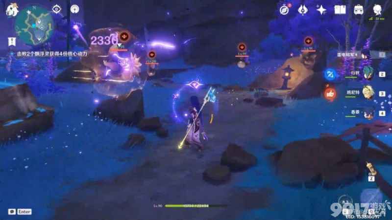 原神无相元素打法攻略：位置分享与实战技巧