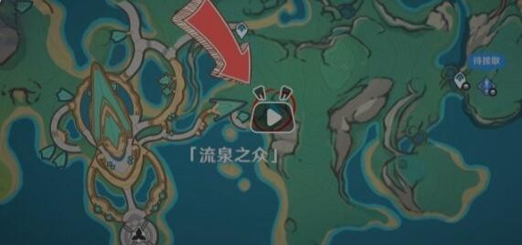 原神纳塔祝圣之霜刷新地点全解析