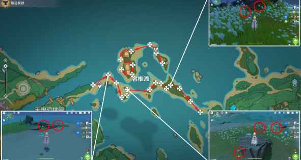 原神血斛采集全攻略：位置、路线与技巧