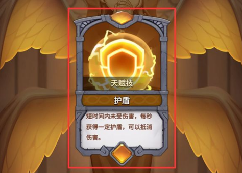 地下城有点怪:猎魔人高效出装与技能搭配攻略