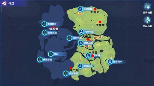 我的起源宠物蛋刷新点全攻略：位置、时间与技巧大公开