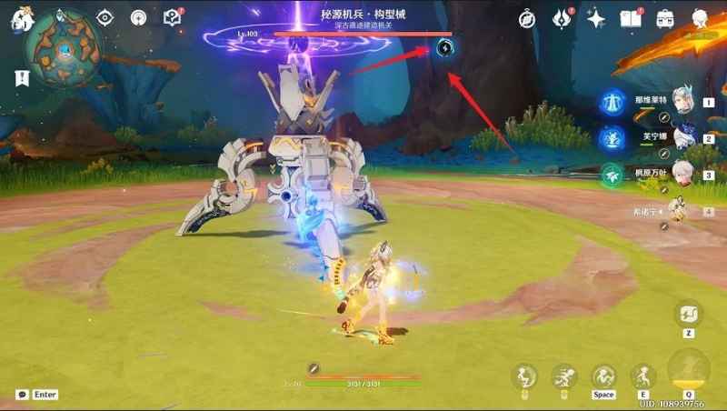 原神5.1版本隐藏成就「月亮还没有出来」的获取方法全解析