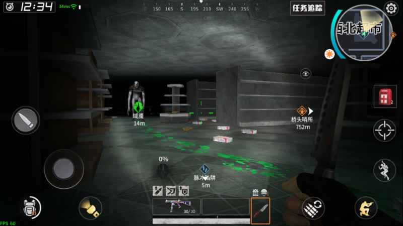 代号Z域魇boss通关秘籍：策略与技巧详解