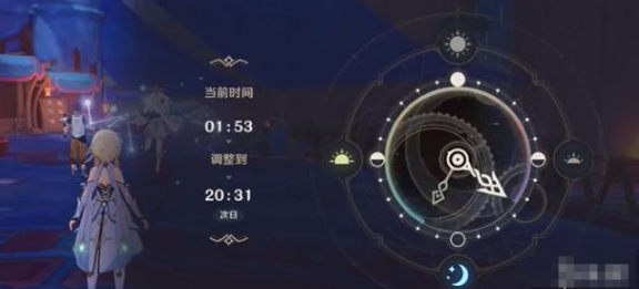 原神向着迷烟飘往之处任务全攻略