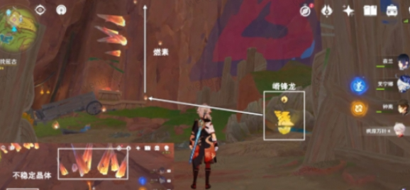 原神喑哑的回声任务详解：从NPC对话到最终奖励，助你轻松通关