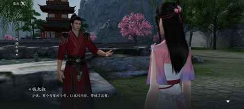 天涯明月刀手游画中情奇遇任务完整攻略：触发步骤与流程解析