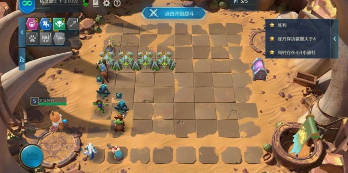 战歌竞技场前三章通关攻略与心得分享
