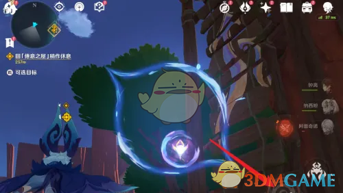 原神灵谜纹：解锁地图探索新利器，简单易懂的使用方法大揭秘