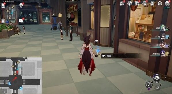 崩坏星穹铁道梦境护照挥洒万金贴纸收集全攻略
