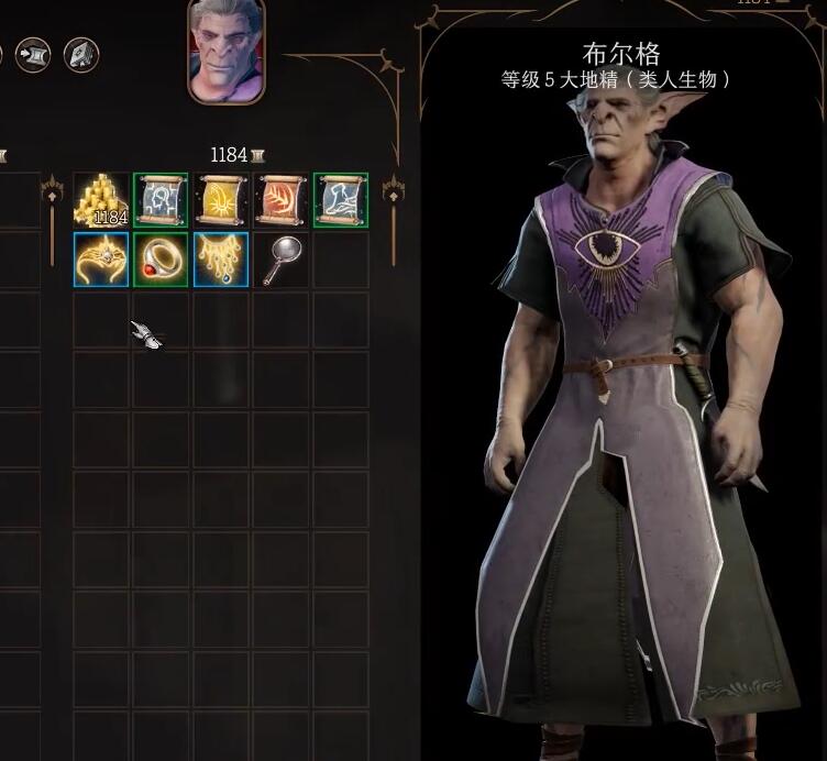 博德之门3蓝宝石闪光获取指南：黑檀湖洞穴交易攻略