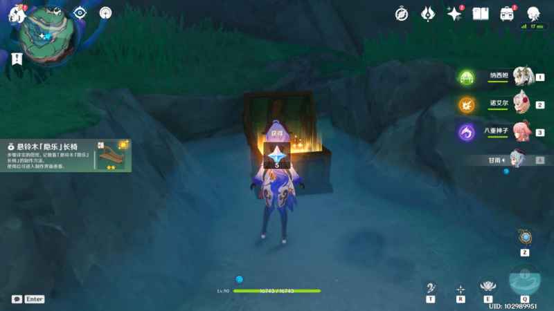 原神4.6旧日之海奇馈宝箱全收集攻略：位置、解谜与完整指南