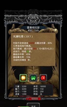 地下城堡2安详女神堂的秘密：位置、任务流程与奖励解析