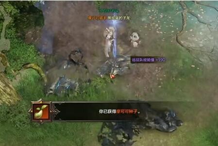 命运方舟风弥之丘九颗摩可可完整位置图解