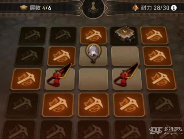 崩坏星穹铁道地城探宝第二天通关攻略