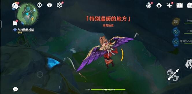 原神海沫村地下锚点解锁全攻略