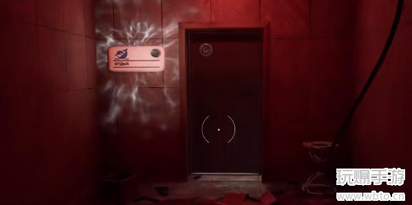 原子之心冰箱全解析：功能、互动与攻略