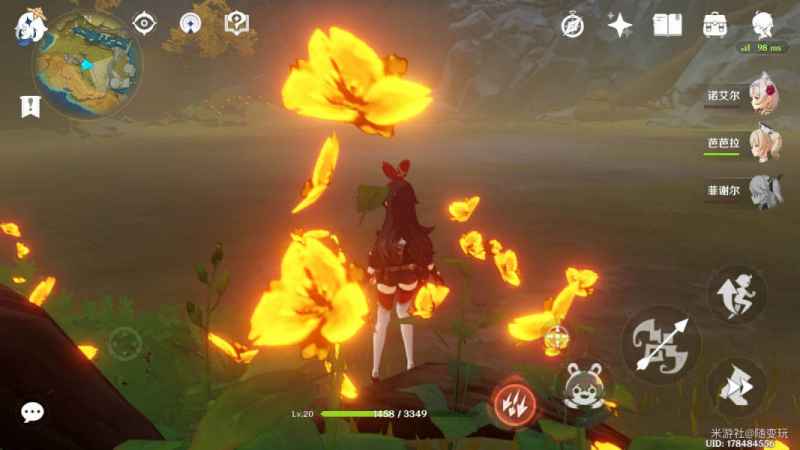 古岩龙蜥掉落材料盘点：不会掉落自在松石，魈玩家必看！