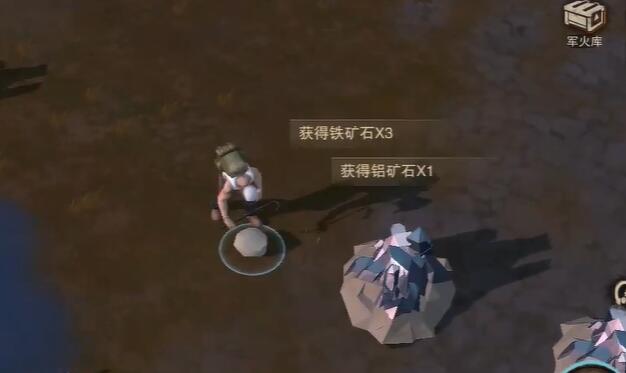 废土行动铝矿获取全攻略