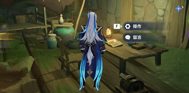 原神秋的悔意任务攻略:图文详解4.2版本任务玩法