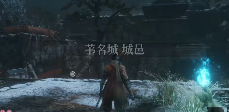 只狼哼将之降灵的获取方法详解