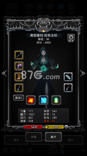 地下城堡2黑暗裂隙39层通关秘籍:详细打法与阵容解析