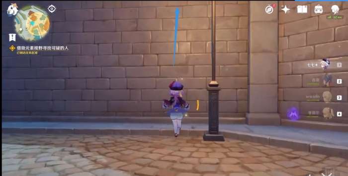 原神带着小包的可疑人士在哪找