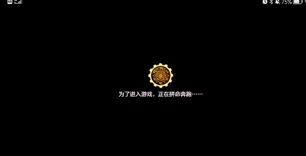 地下城与勇士起源服务器延迟怎么办？官方维护修复及玩家应对指南