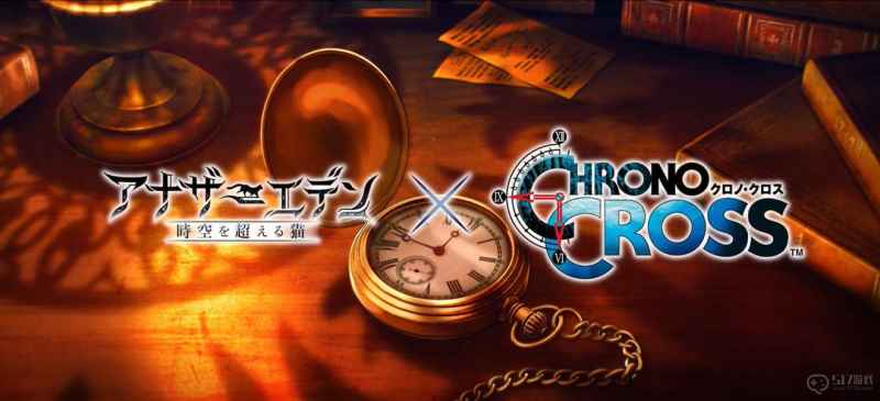 另一个伊甸星之梦的梦旅程通关全攻略