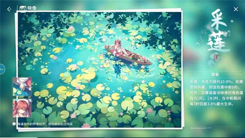 开放空间探员珂的养成心得