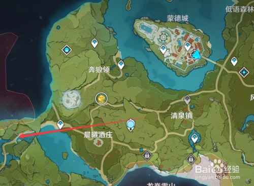 原神主角如何转变为岩元素：详细步骤与注意事项