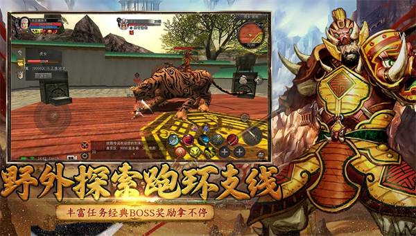 寻梦丝路职业选择全解析