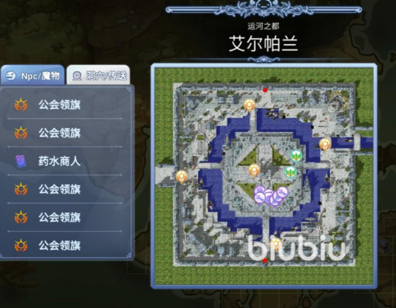 巴风特之怒卡片挂机攻略：分等级区域详解