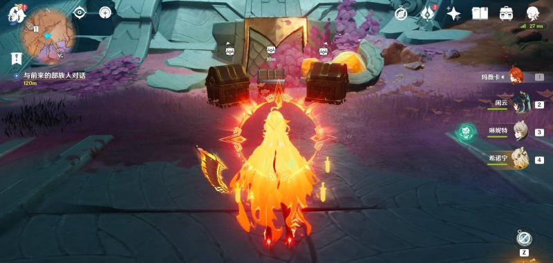 原神5.5古遗迹调查者任务全攻略：触发地点与详细流程解析