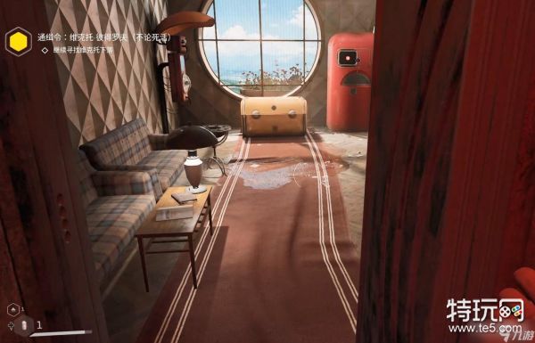 原子之心霰弹枪子弹去哪找