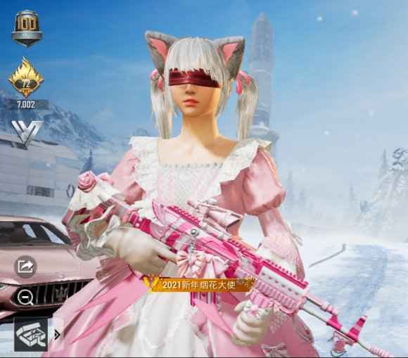 和平精英甜蜜誓约M762升级全解析:粉嫩外观与高性价比的魅力