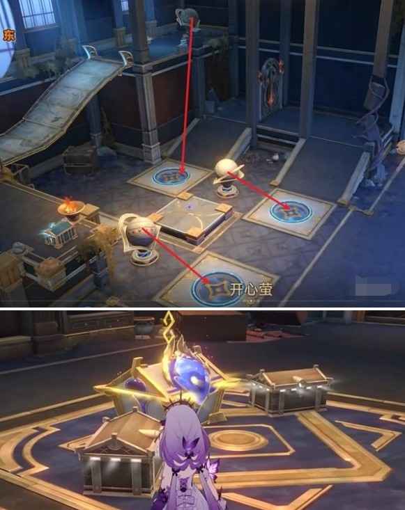 崩坏星穹铁道虫鸣秘宝任务全攻略：分阶段解谜与奖励获取指南
