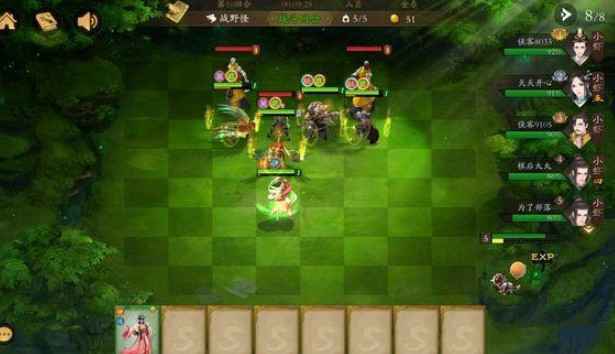 侠客自走棋金币利息怎么得？聊聊收益那些事儿