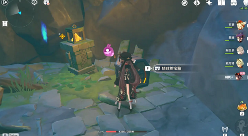 原神胡桃传说秘境通关攻略：火元素机关与实战技巧