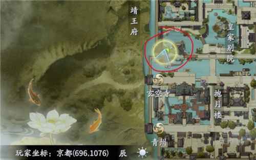 庆余年手游福报塔位置及坐修攻略