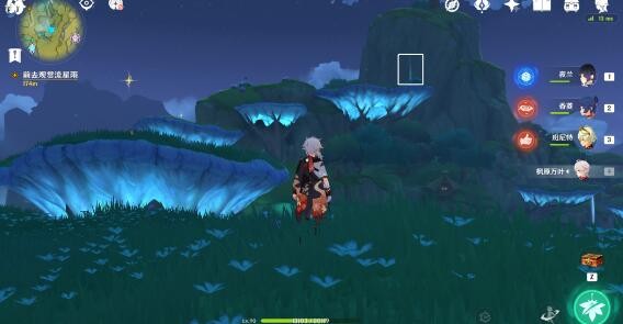 原神琉金之章第二章拾星之旅全流程攻略