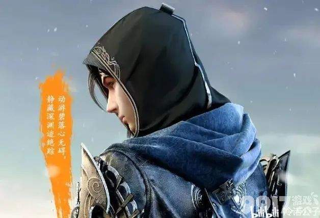 天涯明月刀手游五毒上线时间及详细介绍